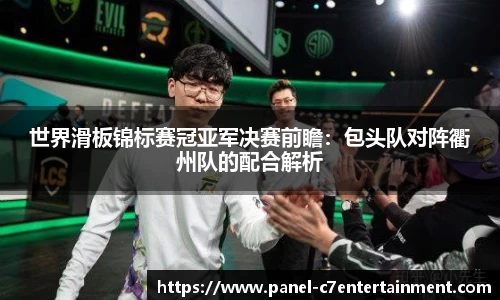 c7娱乐注册登录